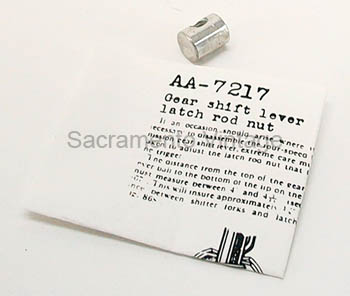 [AA-7217] AA TRUCK SHIFT ROD TRUNION NUT 1929-31