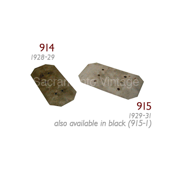 [00914] BATTERY COVER PLATE- 4-1/8 WIDE 1928-29