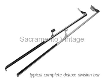 [08452-4] COMPLETE DIVISION BAR LEFT 1956