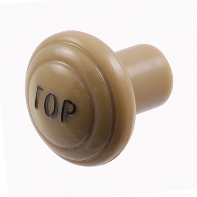 [06528-4] TOP RELEASE KNOB- CONVERTIBLE  1947-48