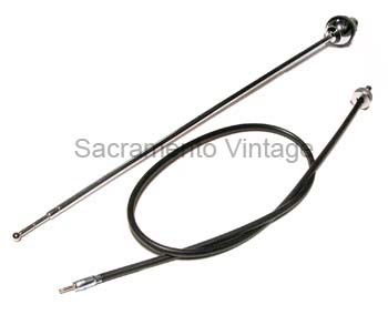 [05951-51] COWL MOUNT ANTENNA 1947-52