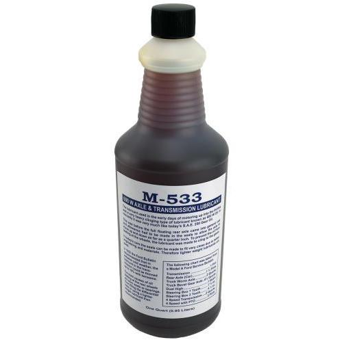 [00335] ​​GEAR LUBRICANT- 600-W  1 QUART W/ SPOUT CAP