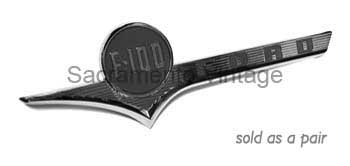[08173-1] HOOD EMBLEMS 1956 ALL CHROME NO RED INSERT