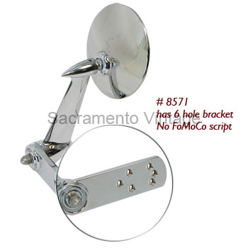 [08571] OUTSIDE MIRROR 1953-66 CHROME