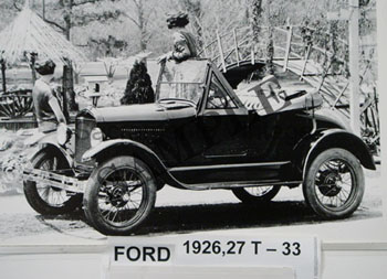[01926,27-T-33] PICTURE- ROADSTER TOP DOWN 1926-27