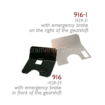[00916] SHIFT PLATE- CENTER E-BRAKE 1928-29